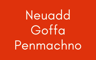 Neuadd Goffa Penmachno